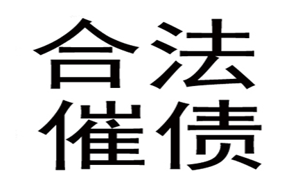 法院涉款案件移交公安程序解析